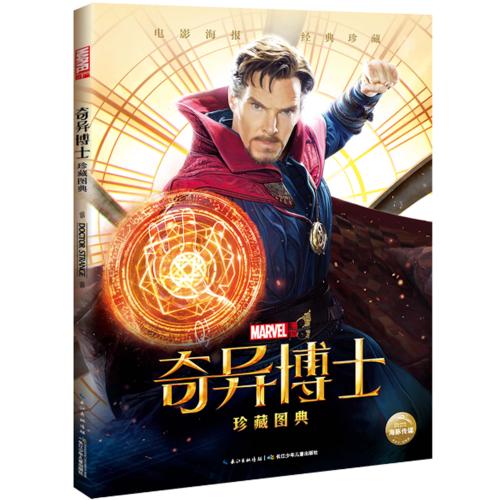 哪里能办邮政储蓄ATM转账凭条